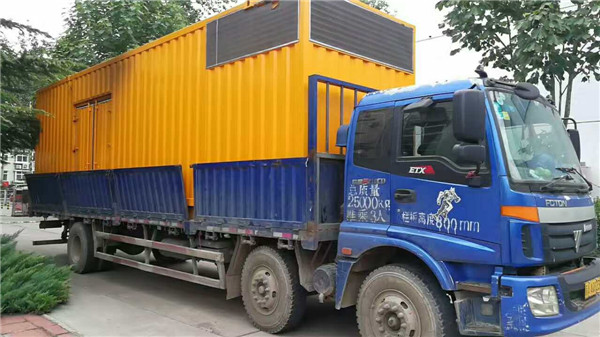 強(qiáng)大的實力右側(cè)圖片